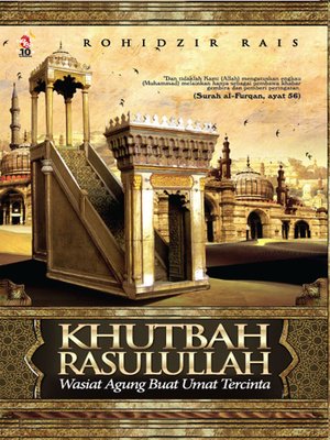 cover image of Khutbah Rasululllah